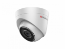 Hikvision 2Мп IP-камера с EXIR-подсветкой до 30м 1/2.8'' Progressive Scan CMOS матрица DS-I253 (2.8 mm)